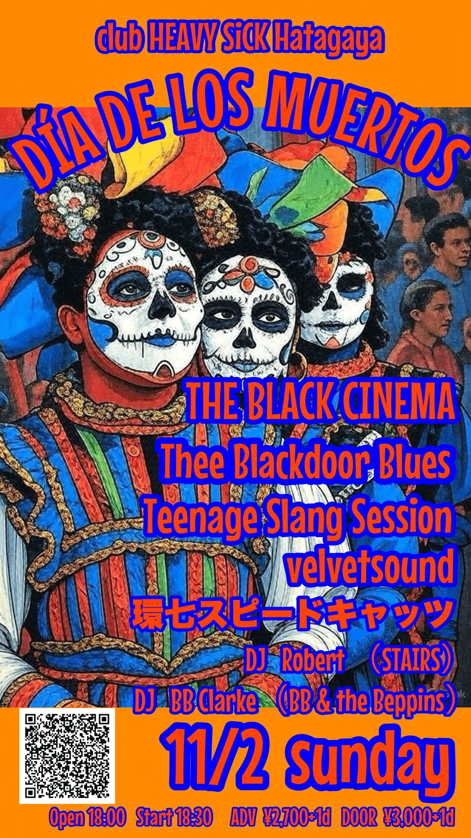 TICKET | THE BLACK CINEMA - ライブ情報 チケット予約